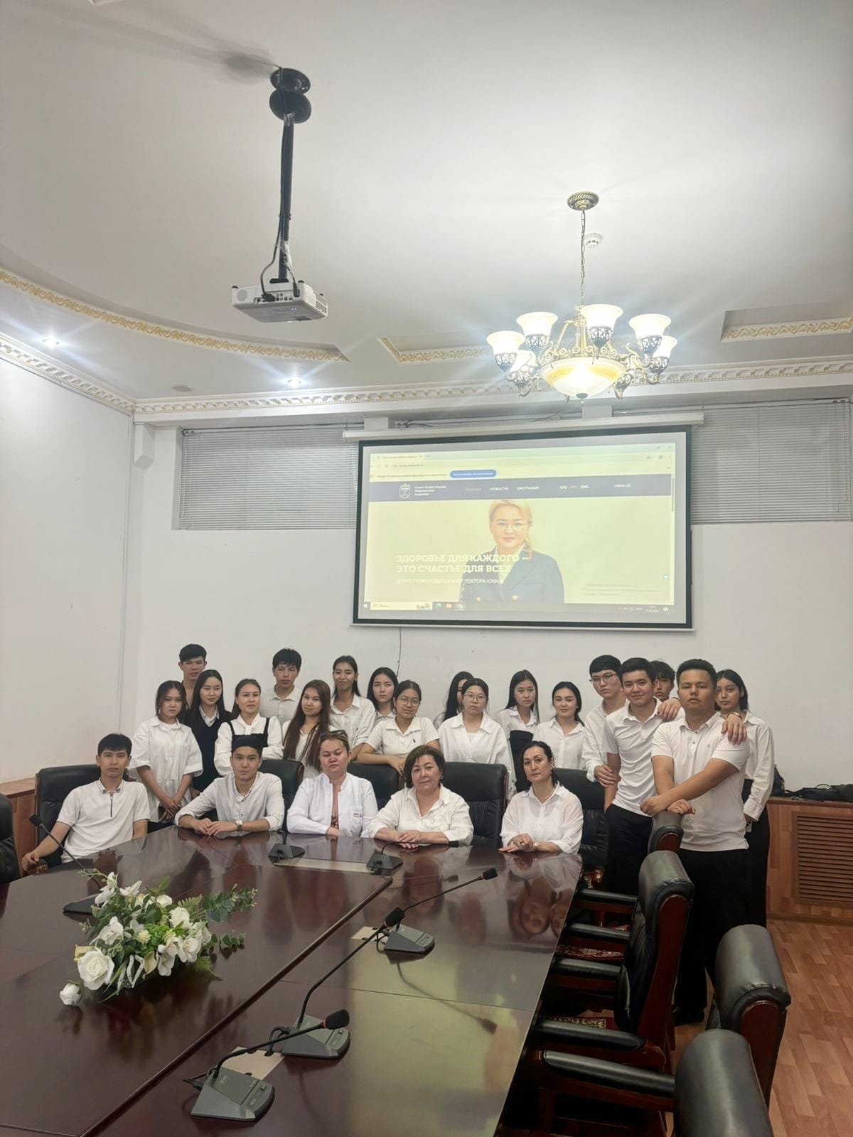 Кафедраның кәсіби бағдар беру жұмысы