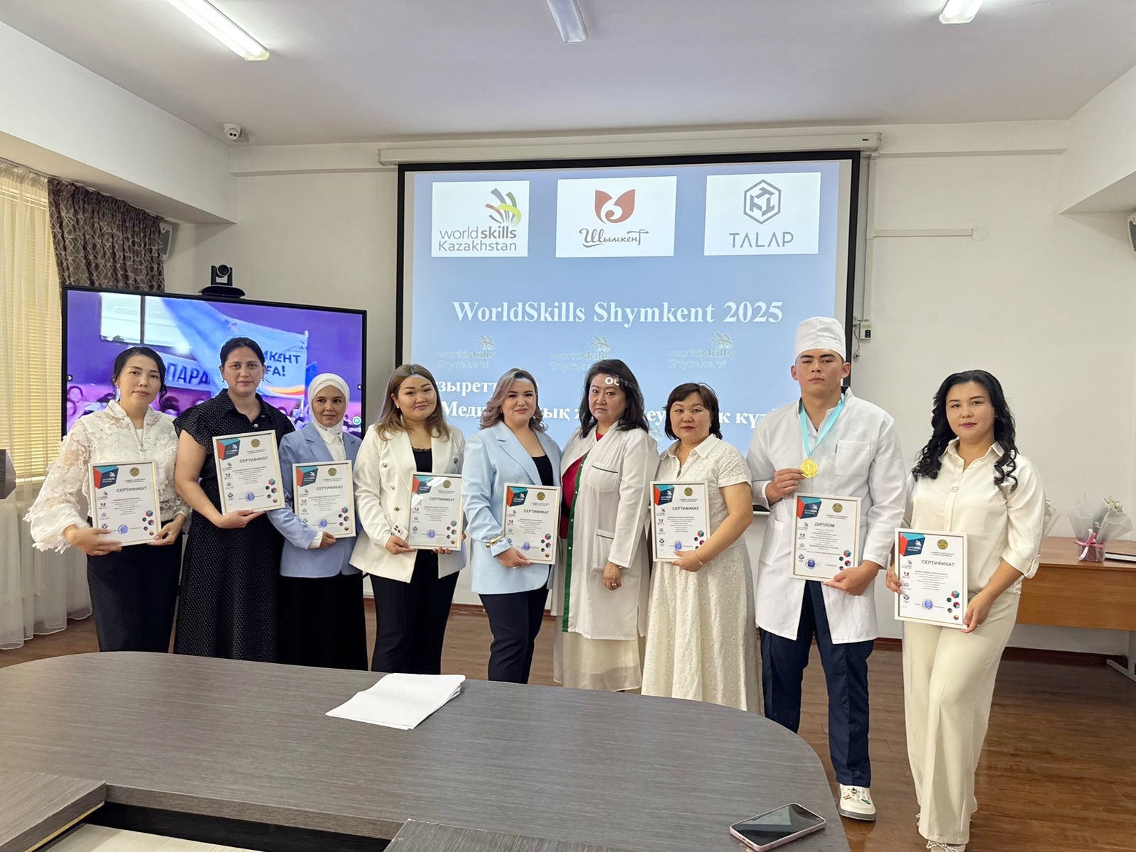 WORLD SKILLS REGIONAL CHAMPIONSHIP REPORT