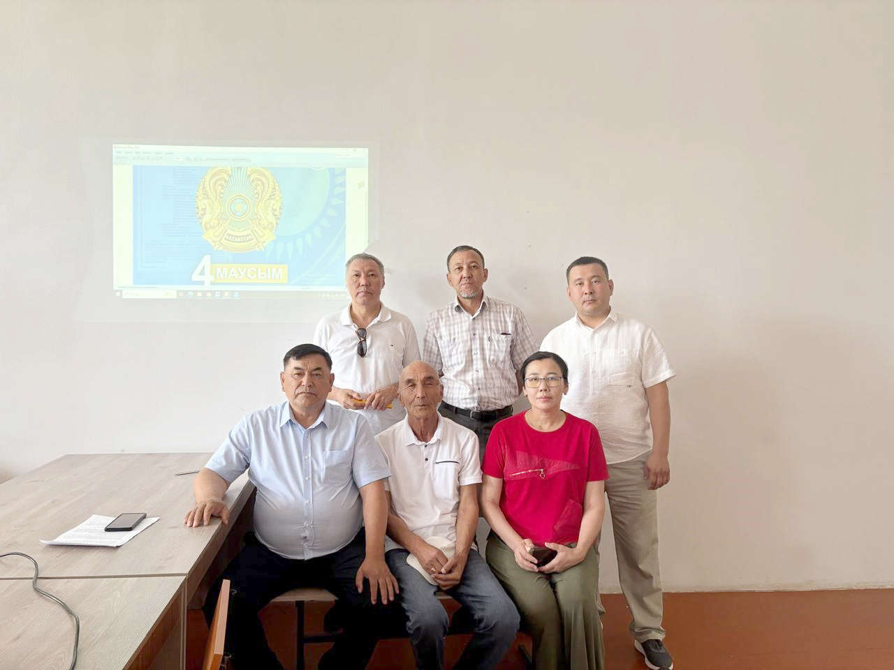Round Table on the Topic: “State Symbols of the Republic of...