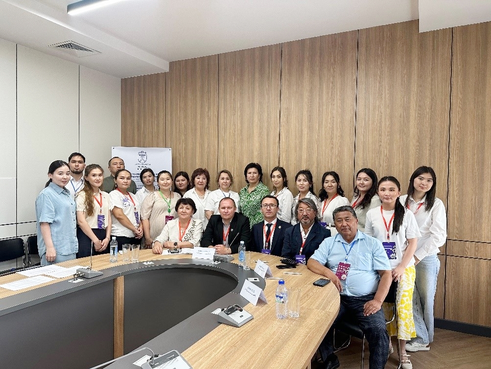 4th International Scientific and Practical Conference “Curre...