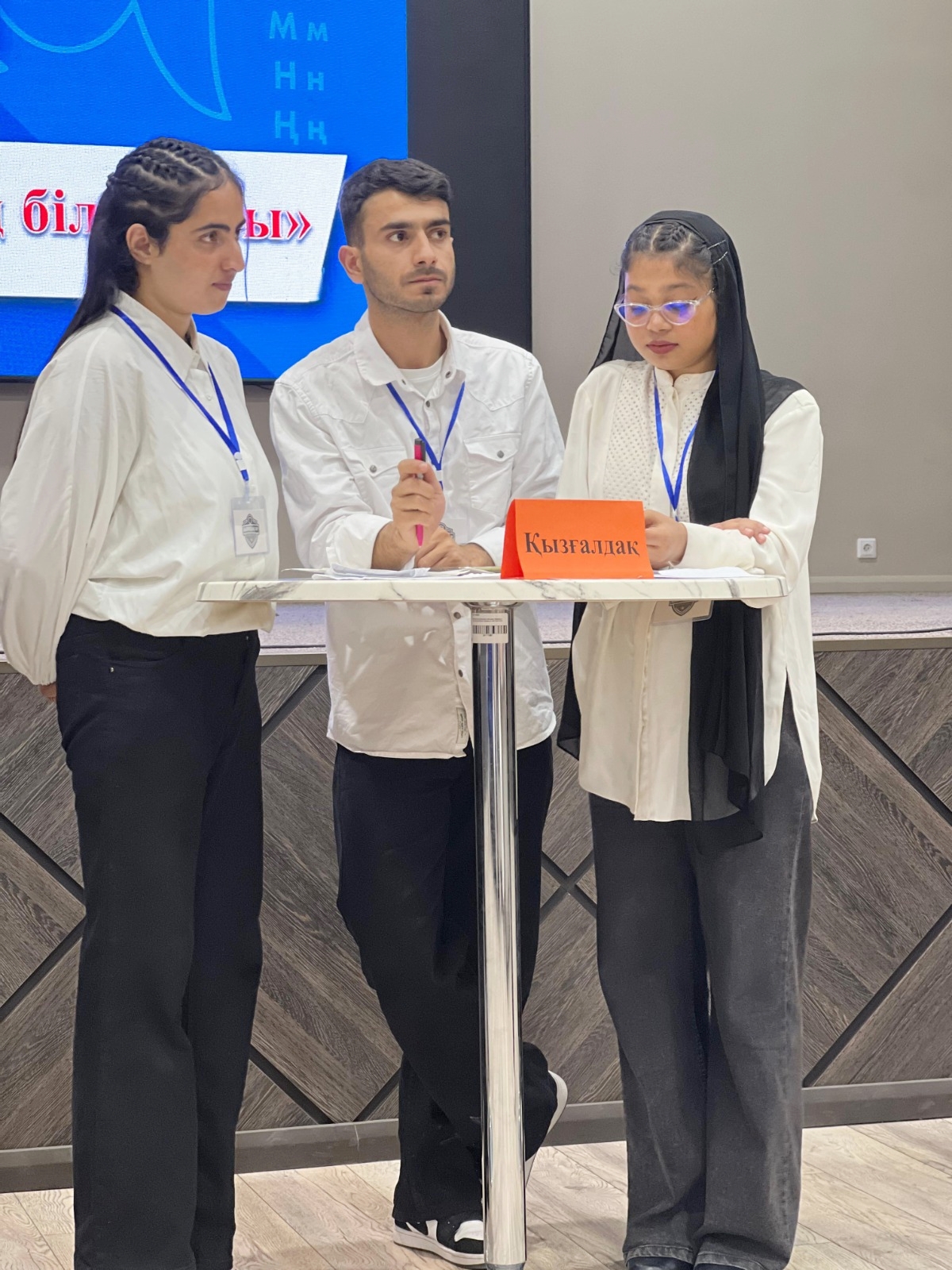 “Expert of the Kazakh Language” Olympiad – A Bright Reflecti...