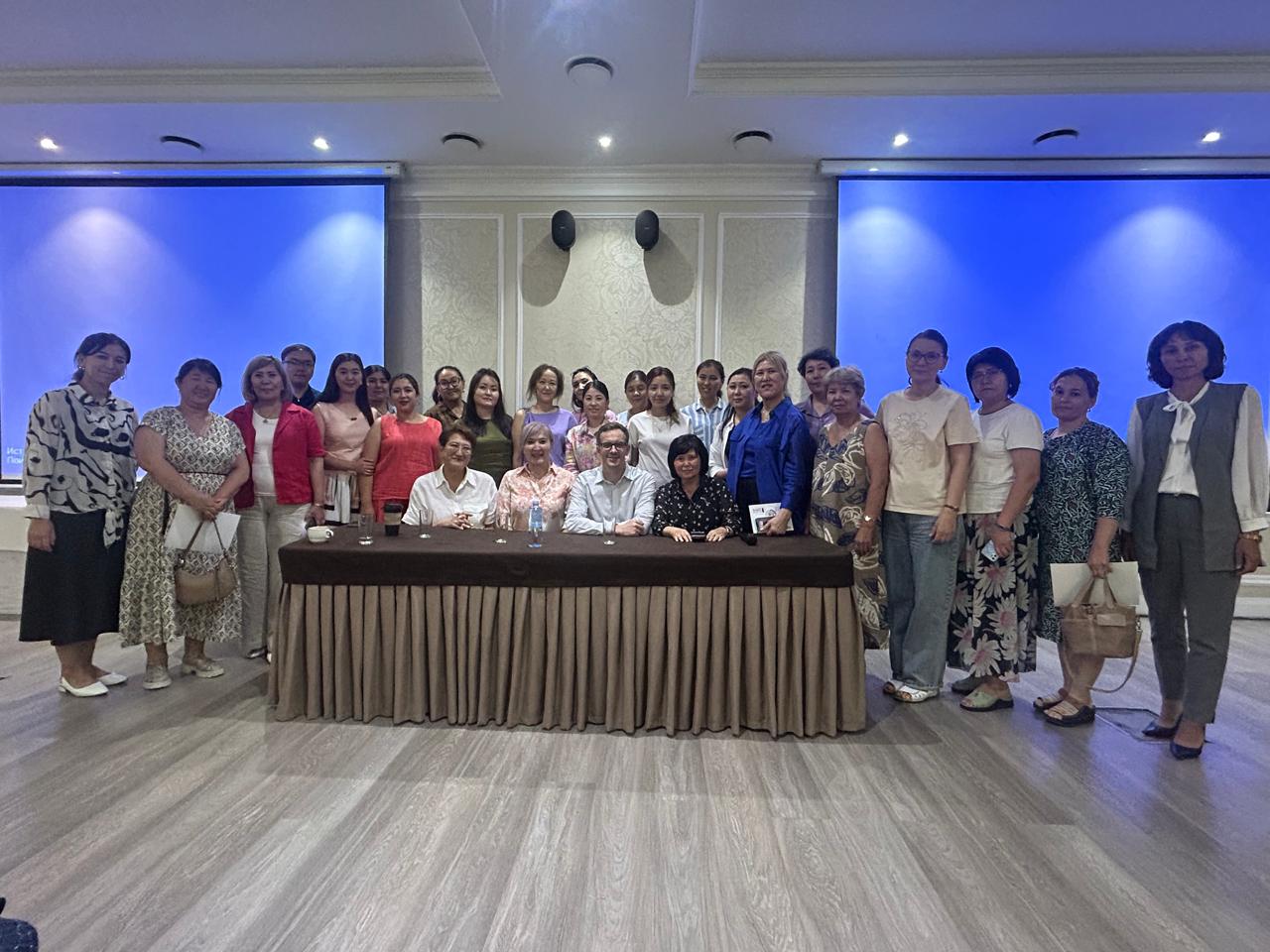 An International Seminar “Stroke: From Prevention to Rehabil...