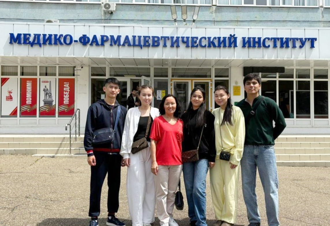 ПРОИЗВОДСТВЕННАЯ ПРАКТИКА ПО ФАРМАКОГНОЗИИ НА БАЗЕ ПЯТИГОРСК...