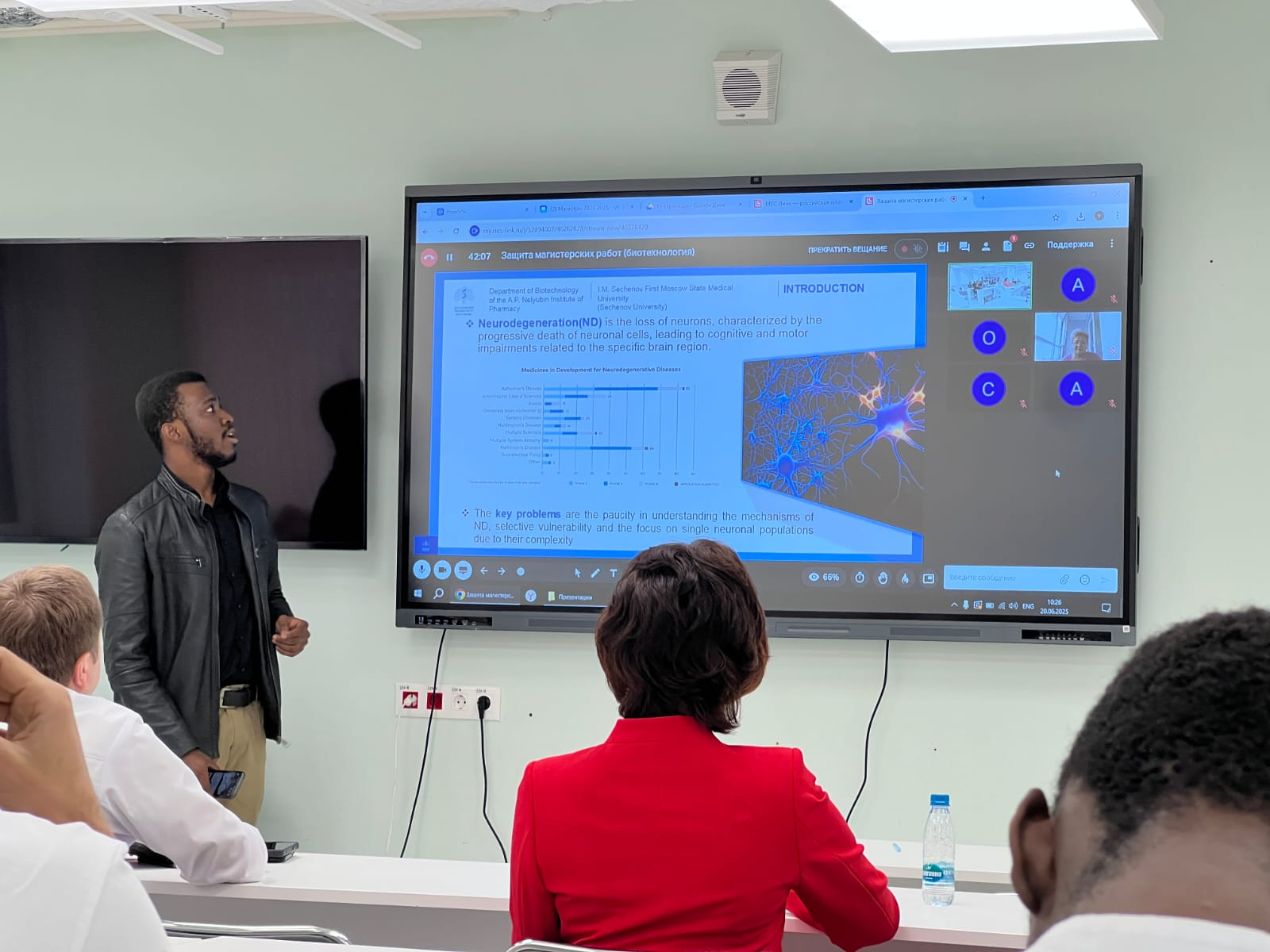 Магистратура деңгейі бойынша халықаралық екі дипломды білім...