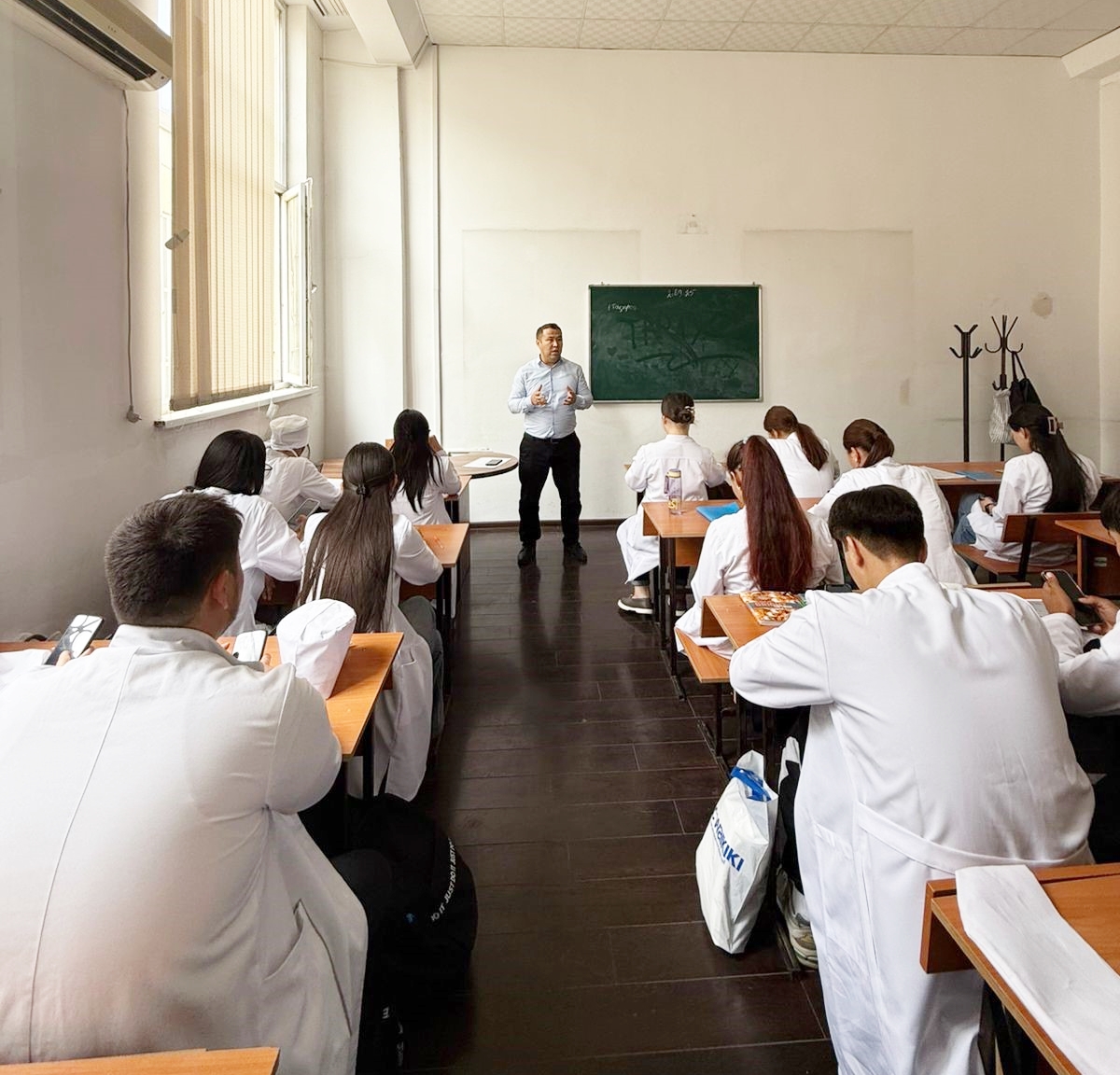 There was a meeting on the topic of students' psychological...