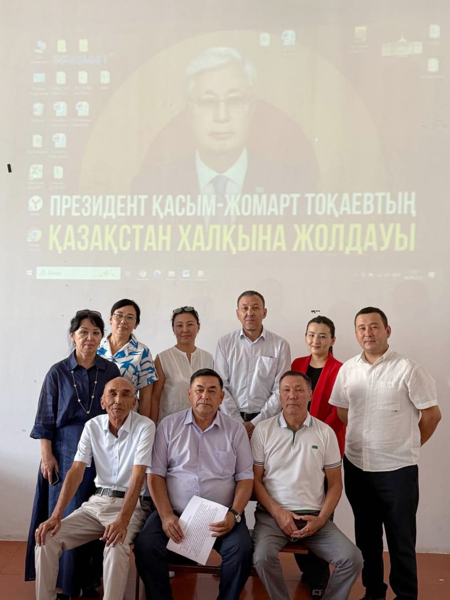 Президент Қасым-Жомарт Тоқаевтың Қазақстан халқына жолдауы