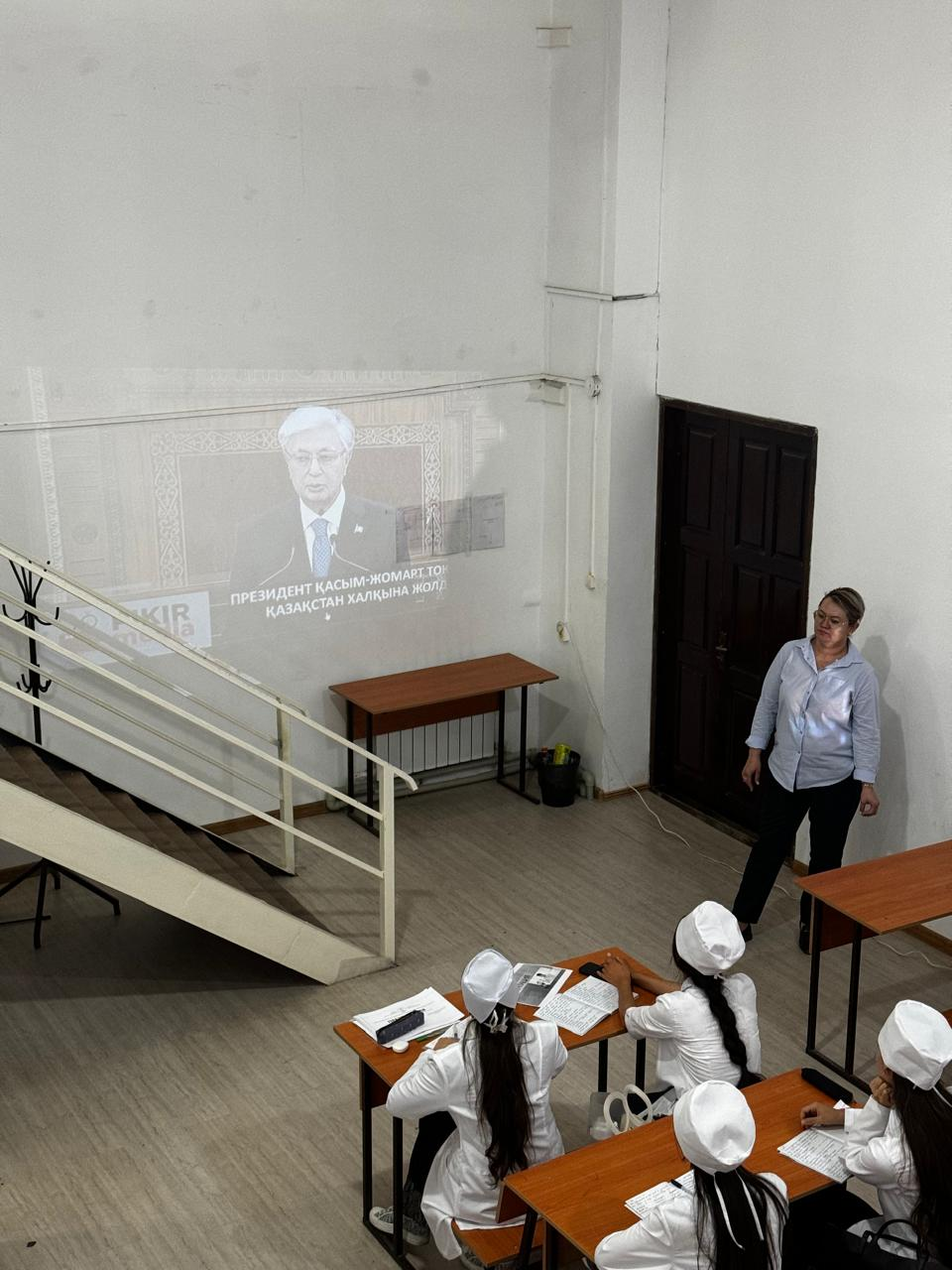 Жолдауда айтылған міндеттер талқыланды