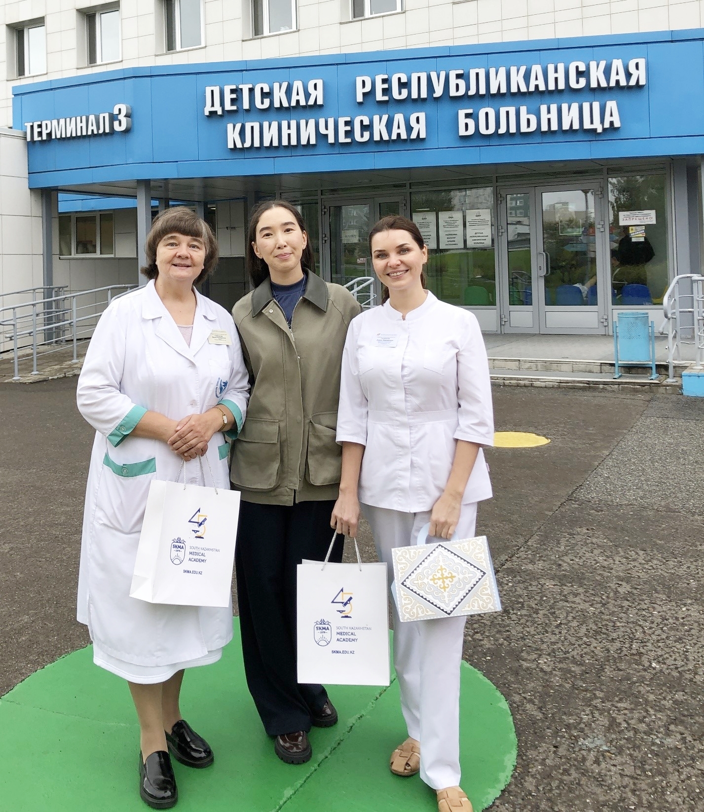 Академия докторанты QS Ranking ТОП-1000 қатарына кіретін уни...