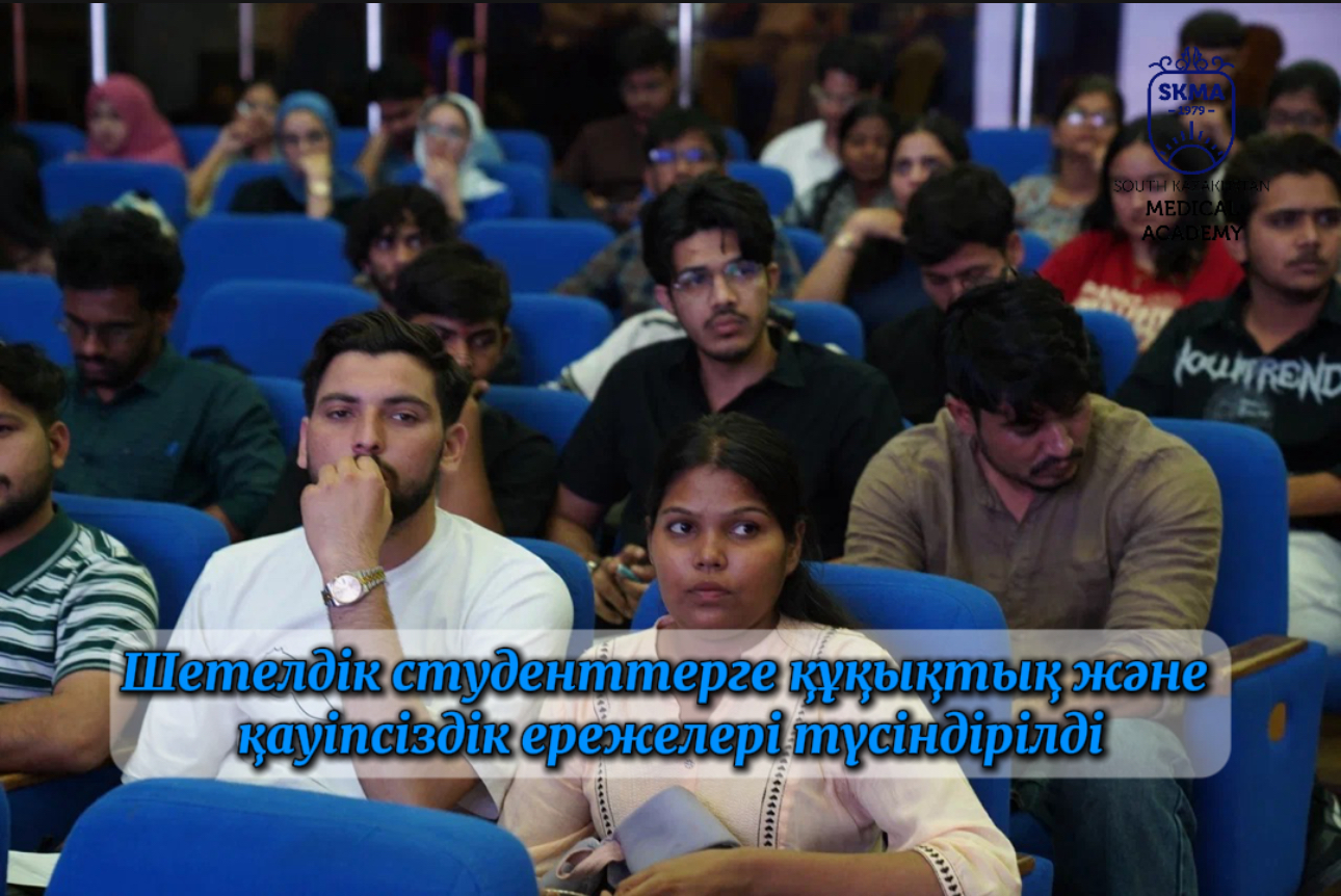 Legal and safety rules explained to international students