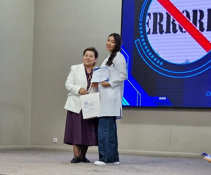 The contest for the best essay "Youth against terrorism"