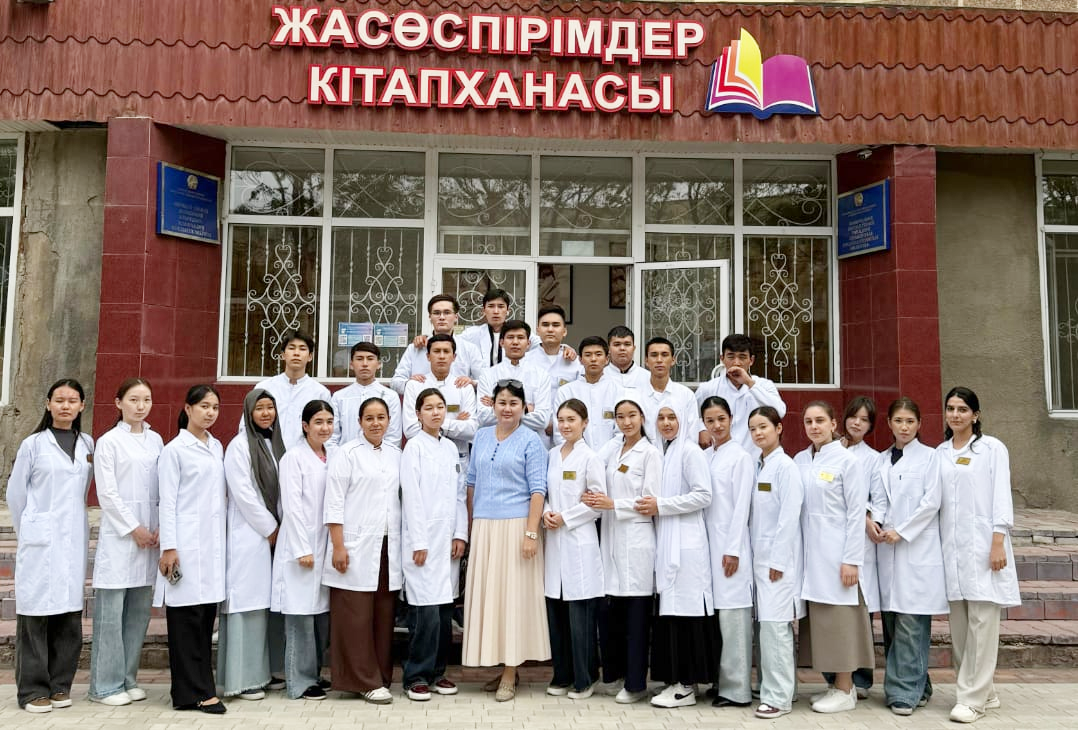 «Основные положения государственной политики в религиозной с...