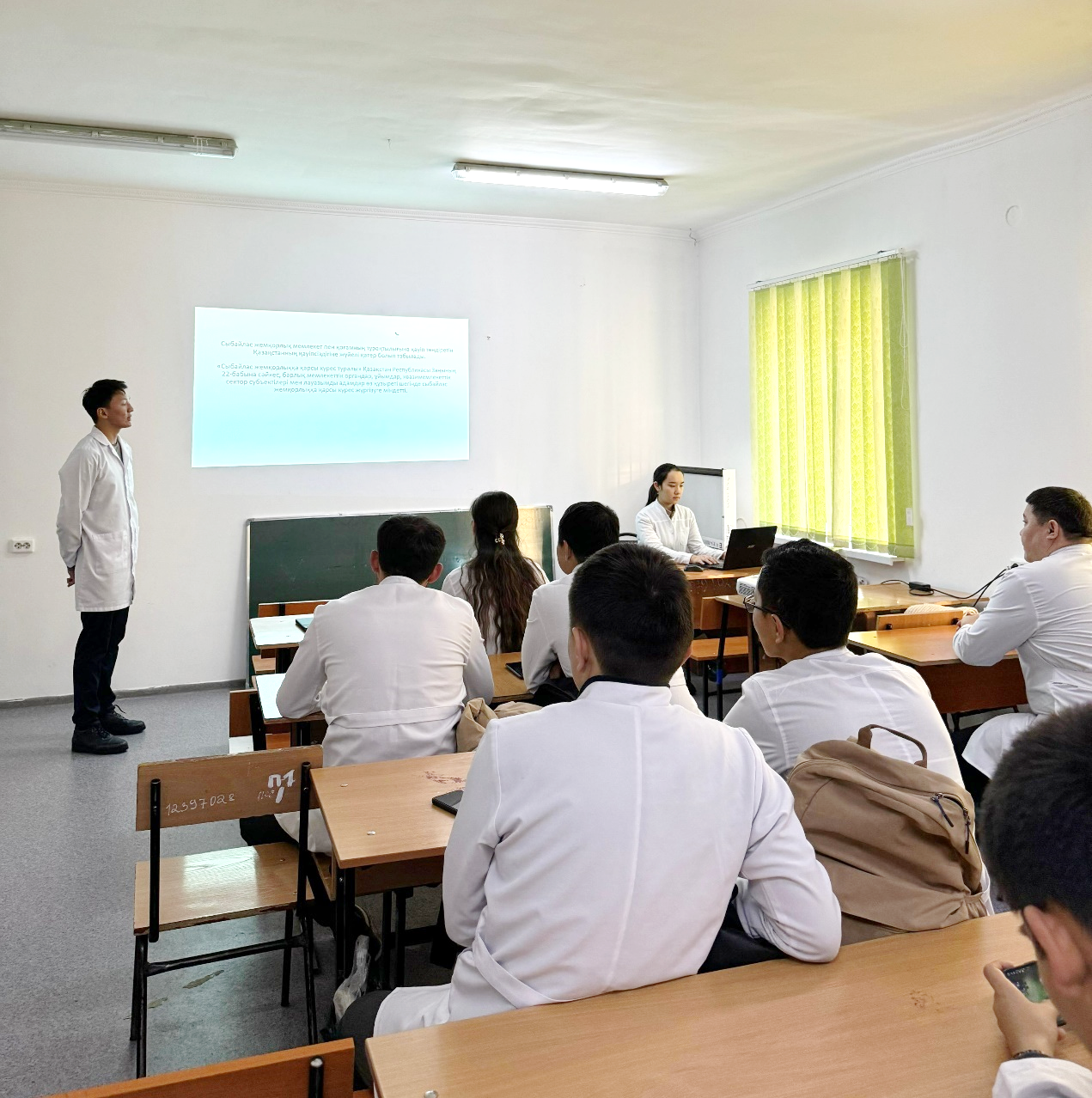 Борьба с коррупцией — залог будущего молодежи