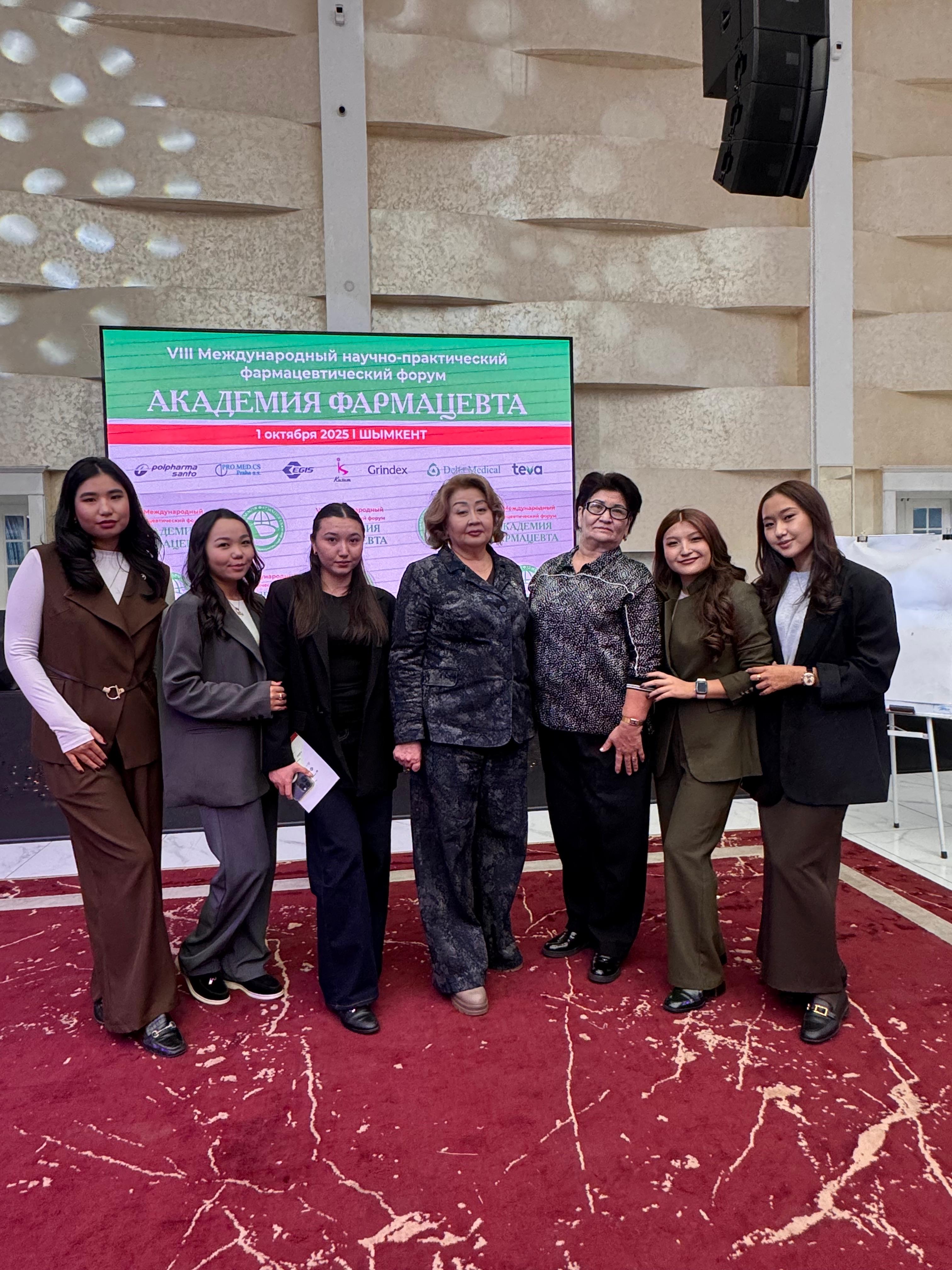 Participation of the department of organization and manageme...