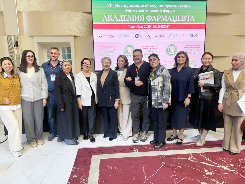 ОҢТҮСТІК ҚАЗАҚСТАН МЕДИЦИНА АКАДЕМИЯСЫНЫҢ ФАРМАКОЛОГИЯ КАФЕД...