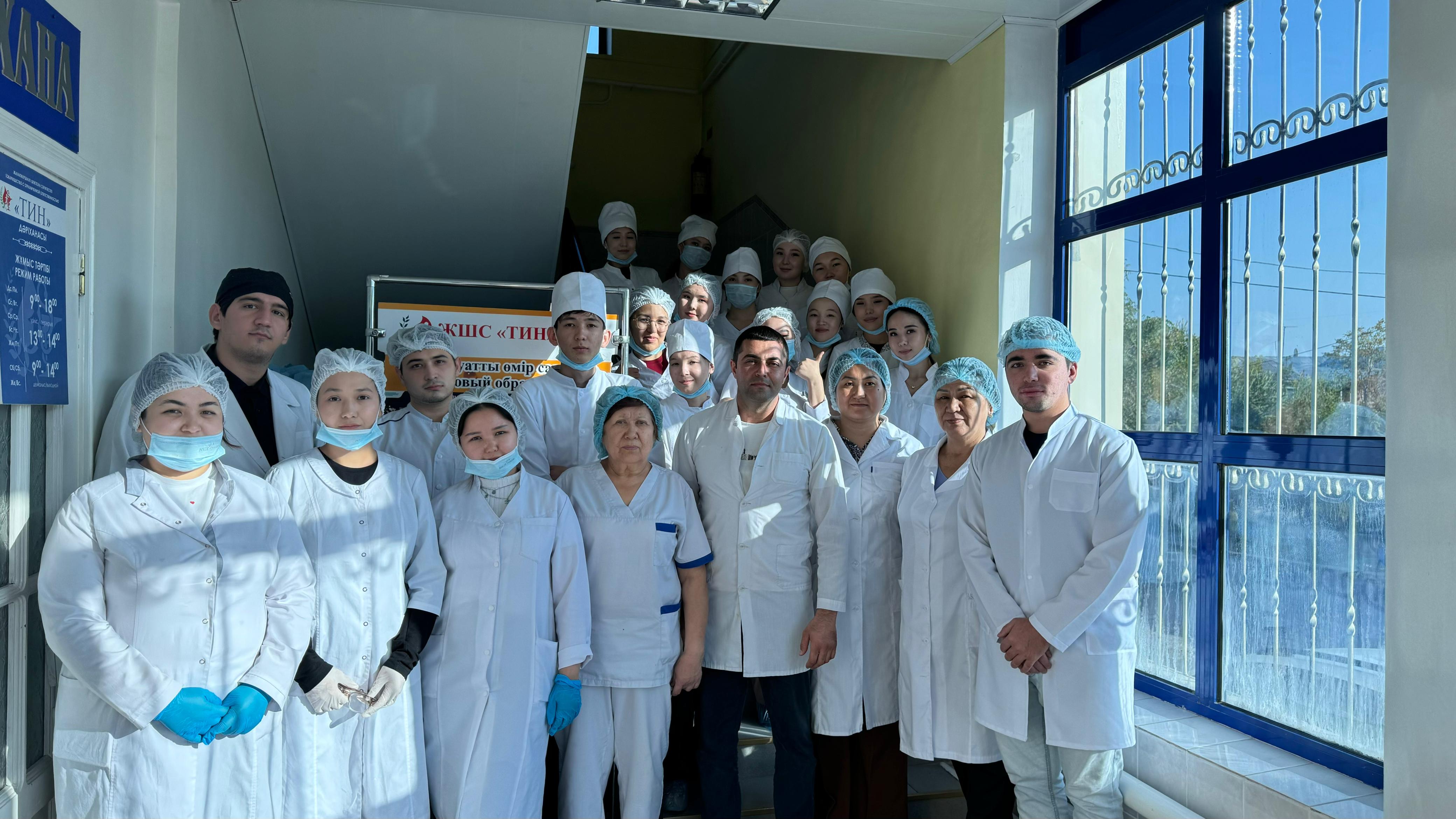 "ТИН" ЖШС өндірістік дәріханасында «Фармация», «Фармацевтика...