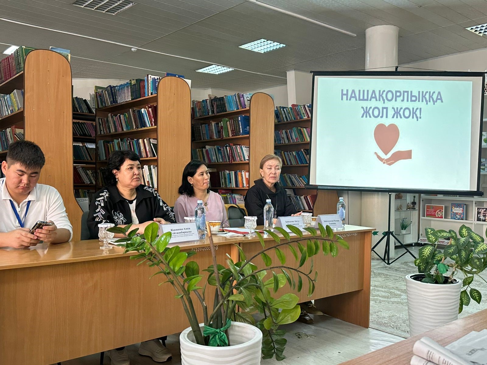 Информационный час "Борьба с наркоманией – вклад в общество»...