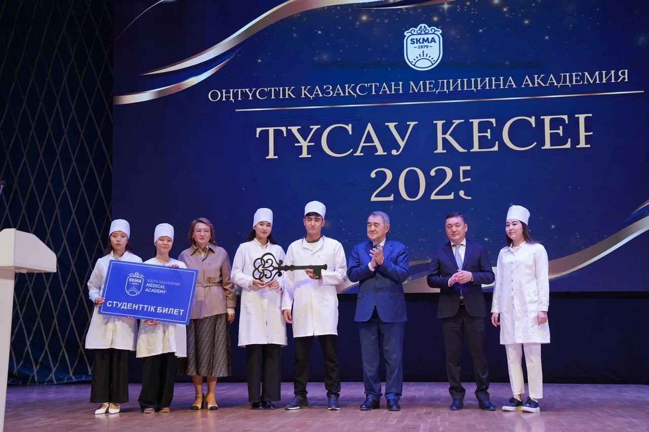 "Tusau Keser – 2025"