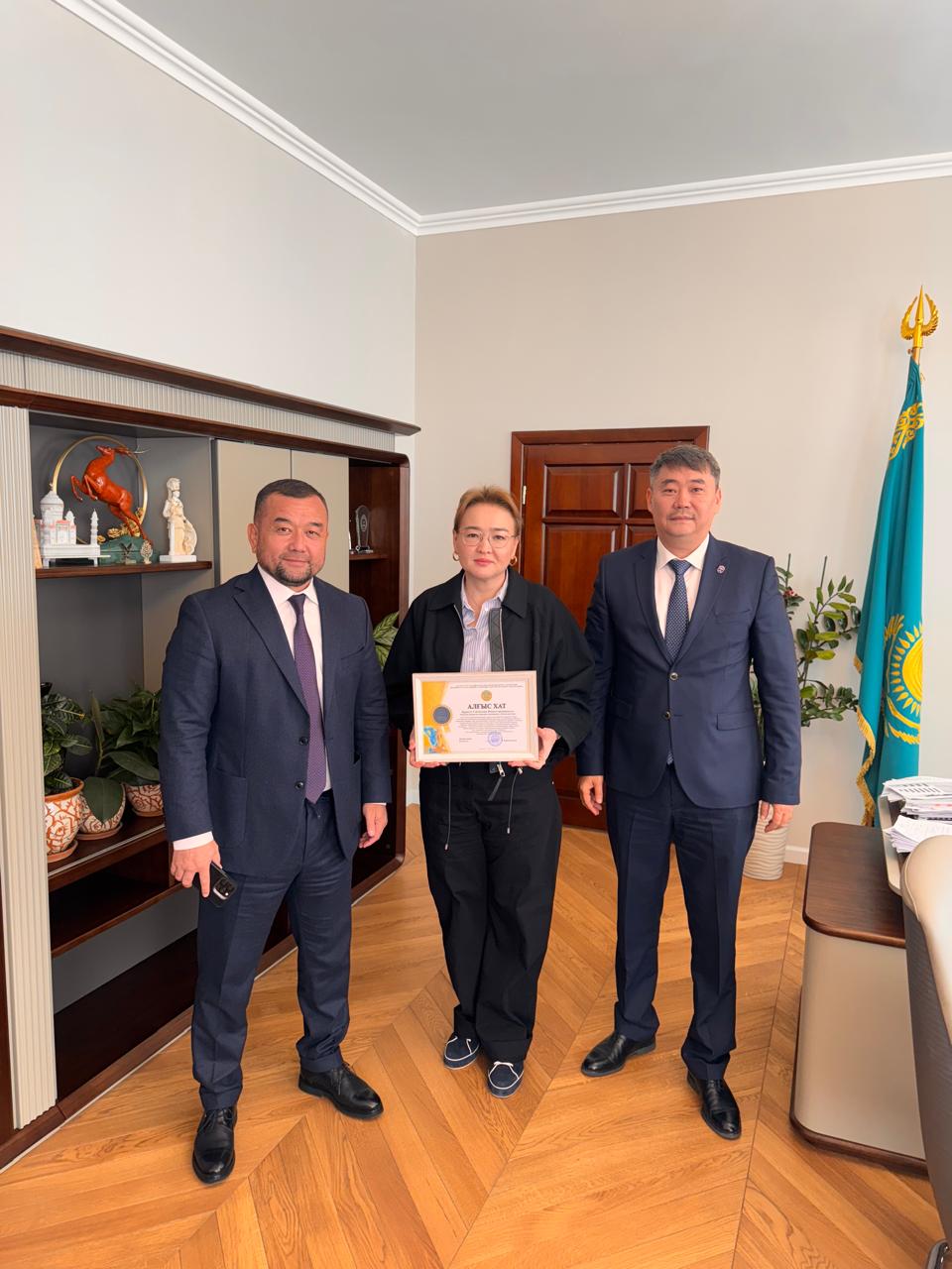 Поздравляем!