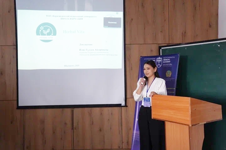 Состоялся Конкурс Start-Up проектов