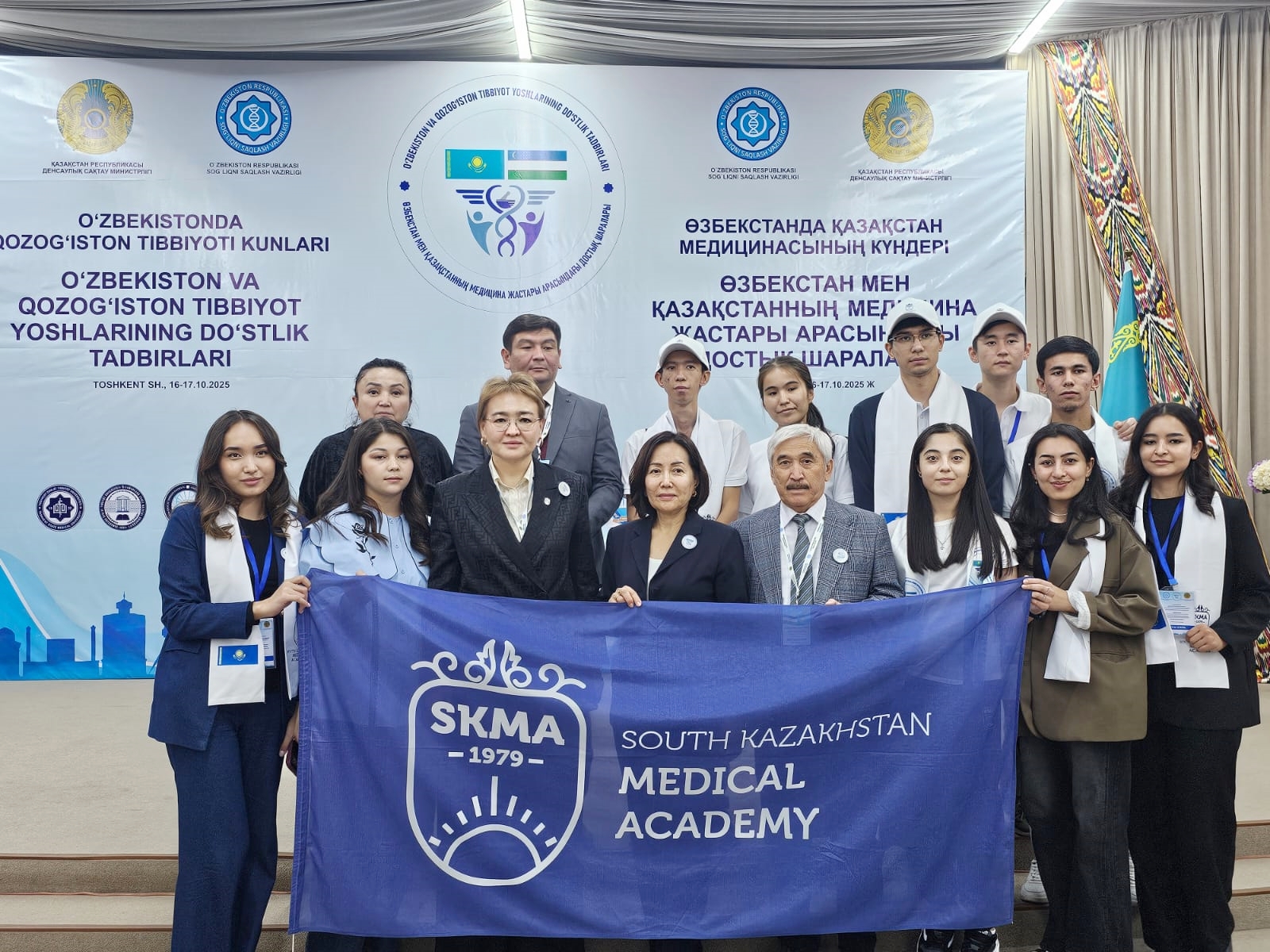 Students of SKMA Returned Victorious from the Friendship Oly...