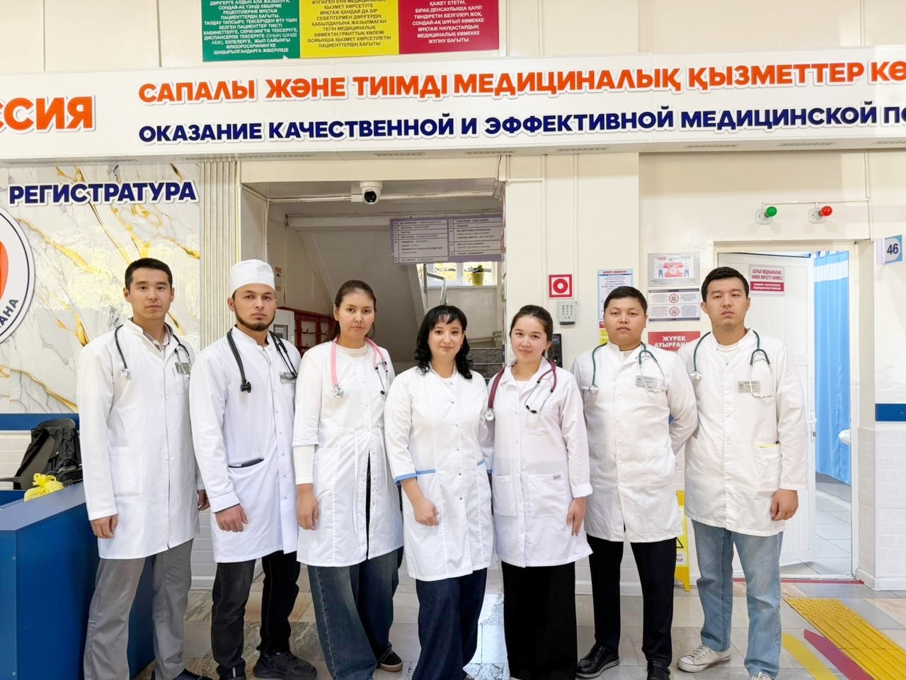 Профориентационное мероприятие «Один день из жизни врача»