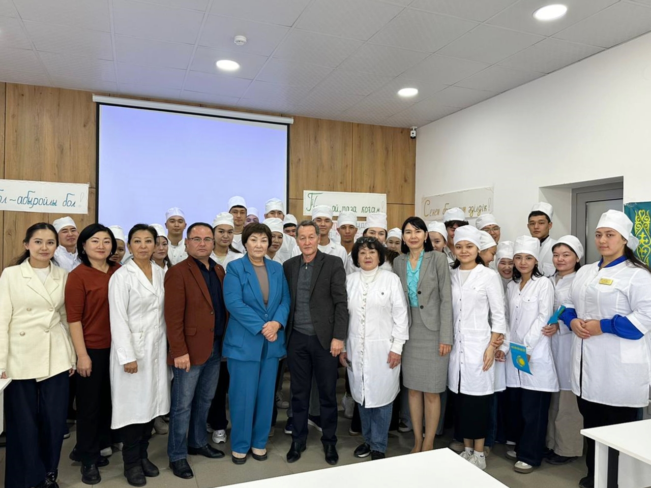 Молодежь и культура противодействия коррупции