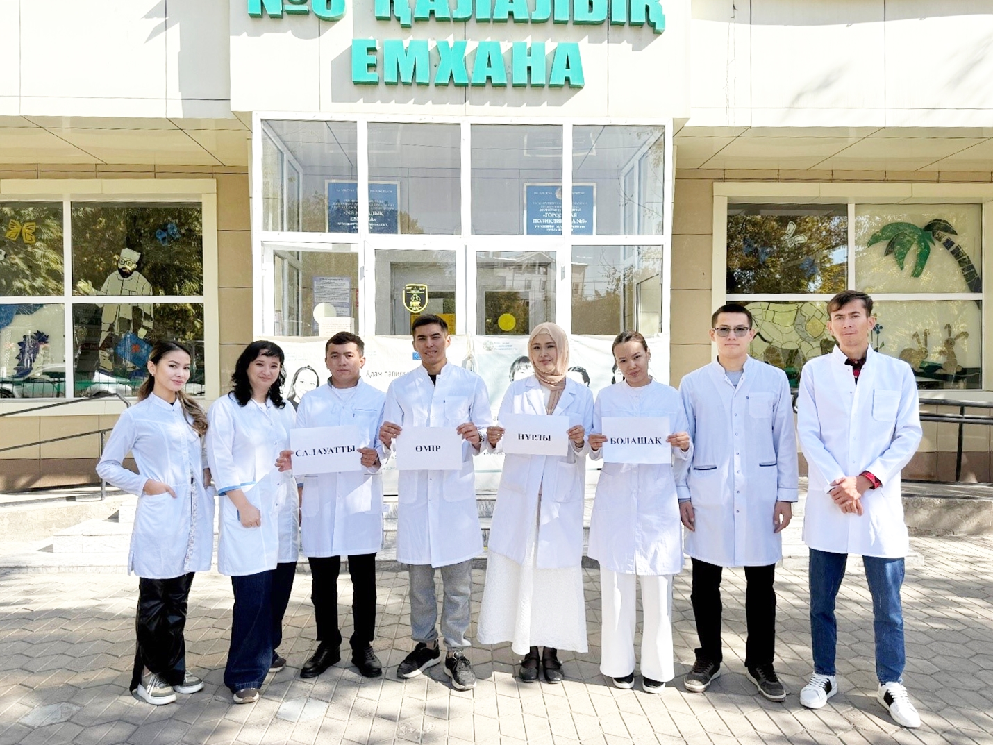 “Healthy Lifestyle – Bright Future”