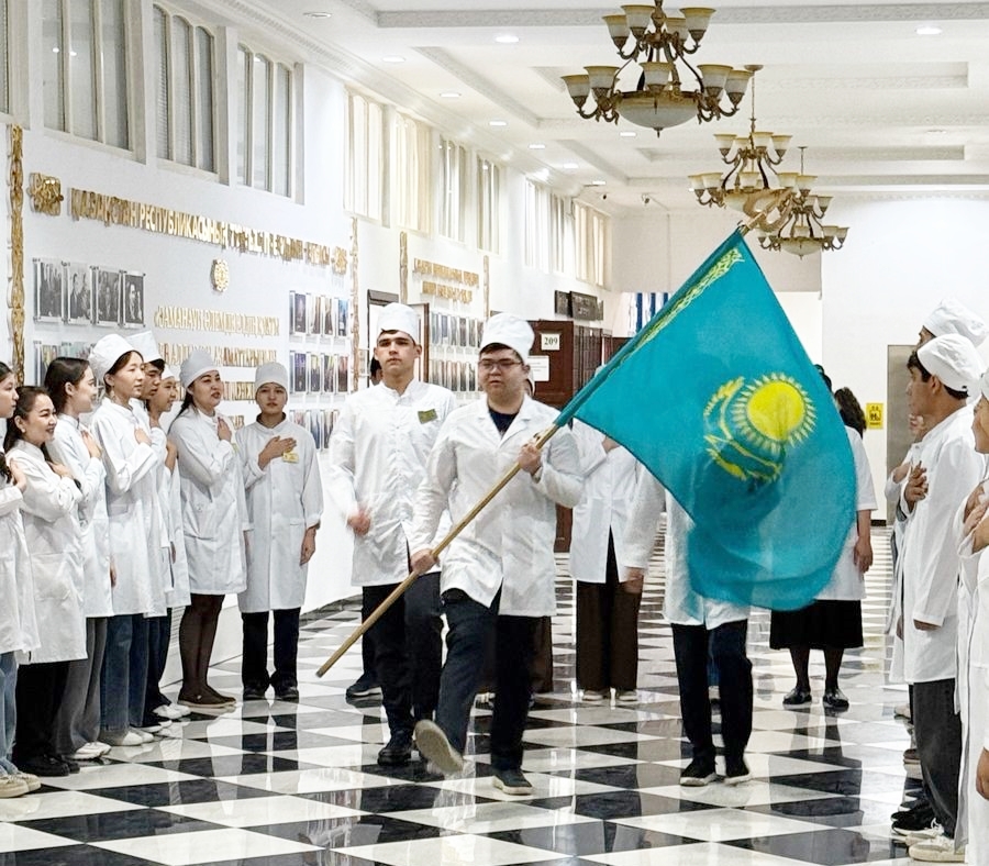 Международная научно-практическая конференция «Государственн...