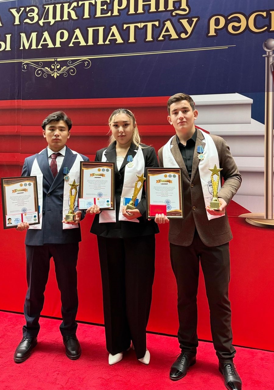 Our Students Became the Best!