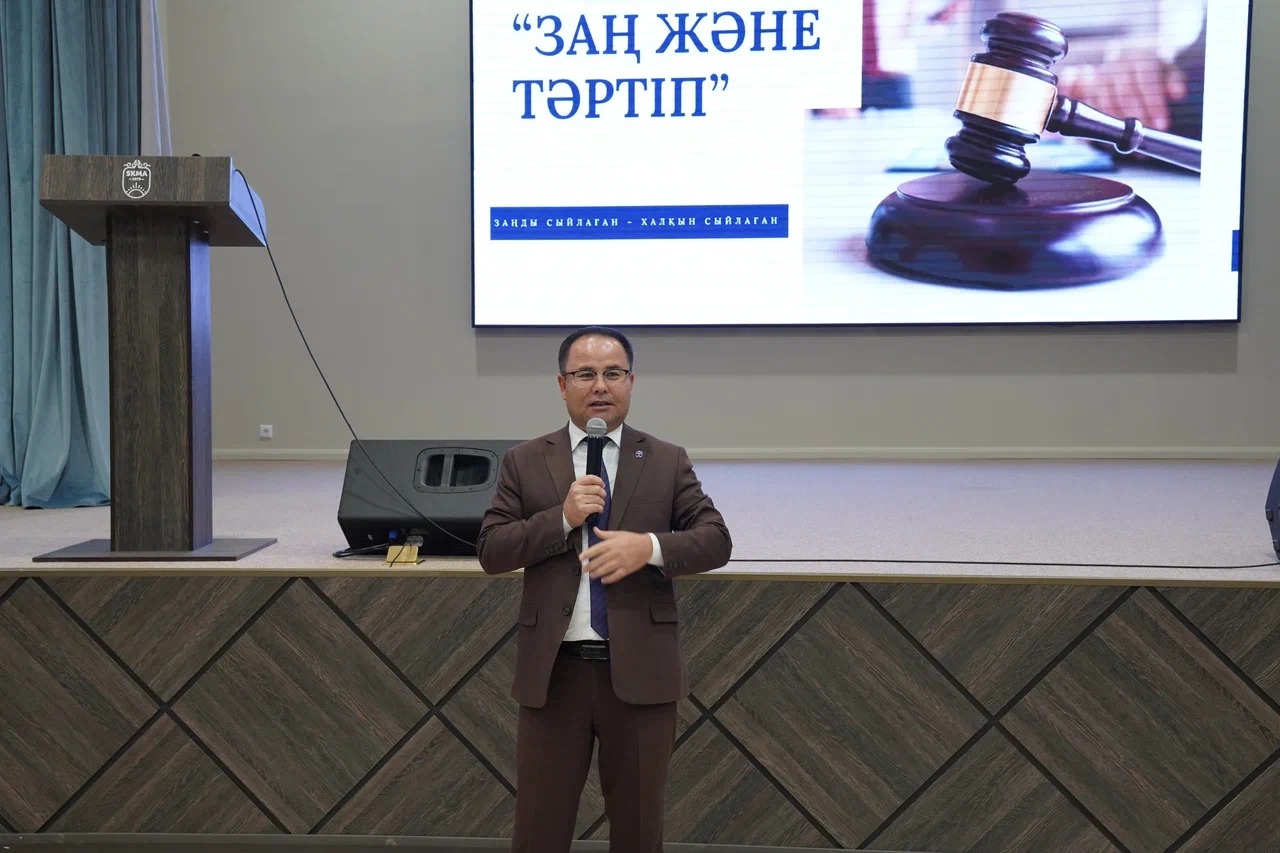 Прошло мероприятие на тему «Закон и порядок»