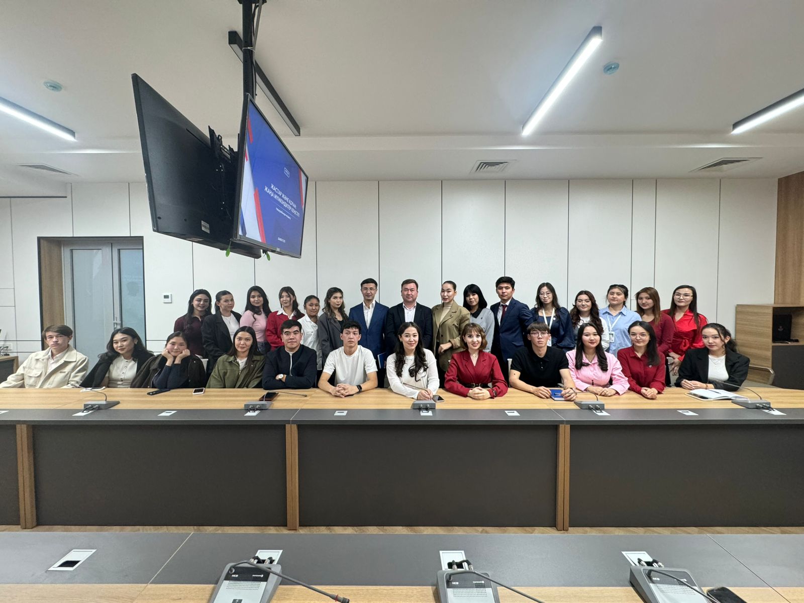 Президент Жолдауы талқыланды