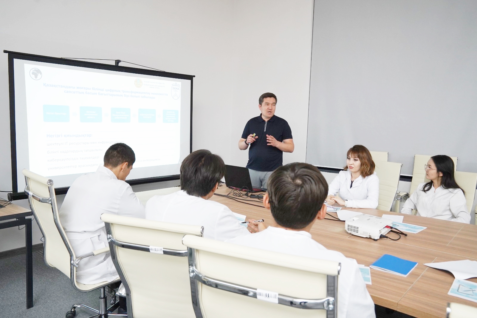 Digital Maturity: Key Approaches and Components