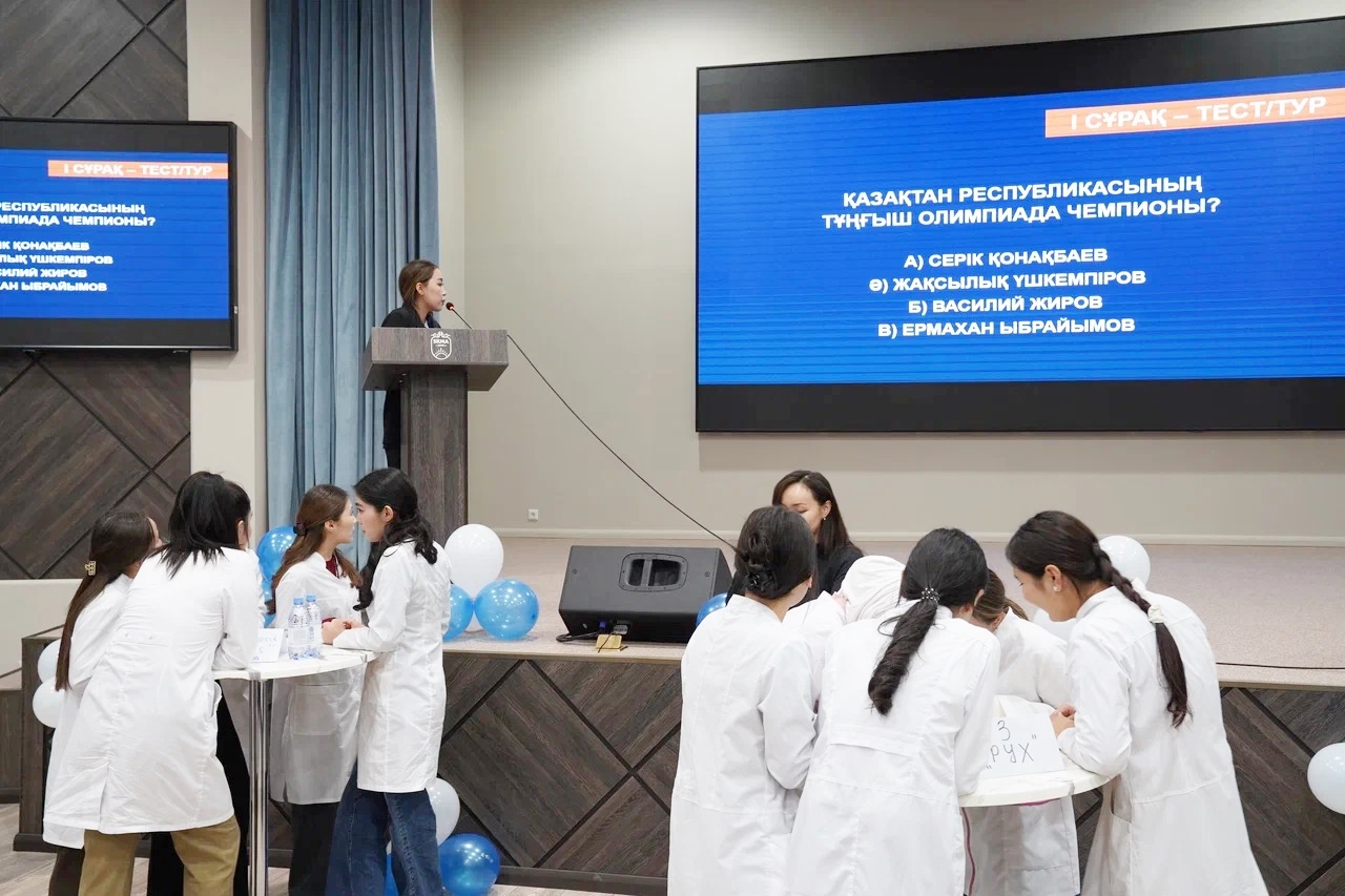 «Tez tap» атты интеллектуалды ойыны өтті