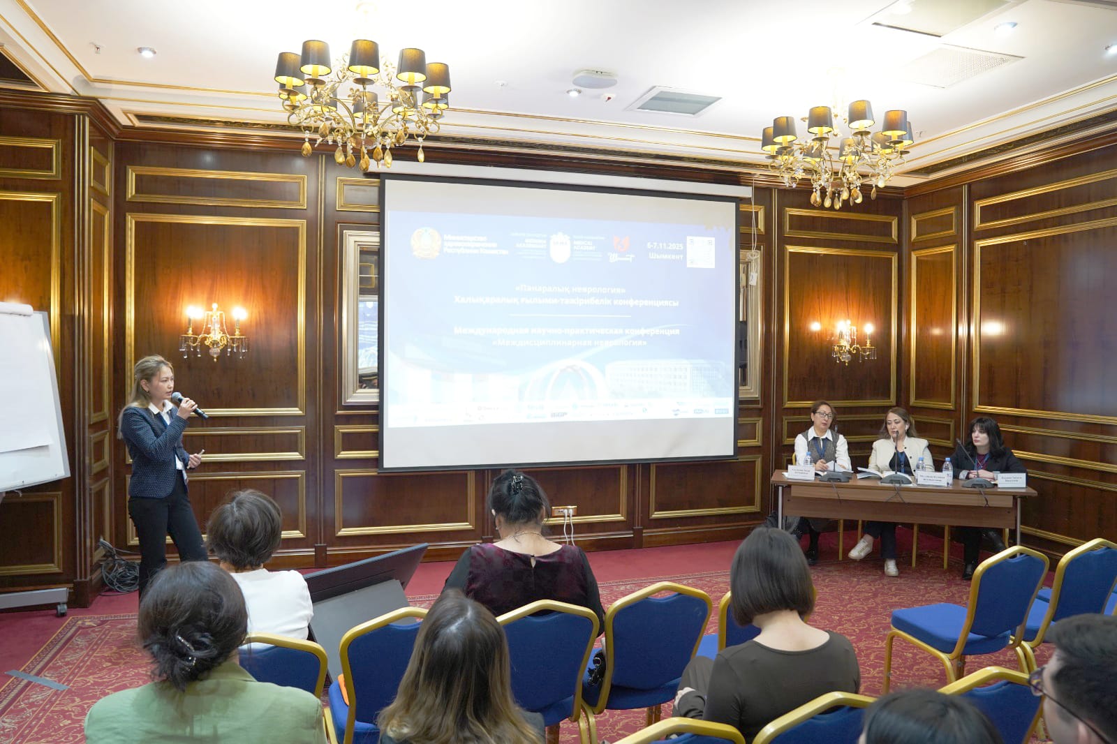 Нейробұлшықеттік патологияларға арналған шеберлік сыныптар ө...