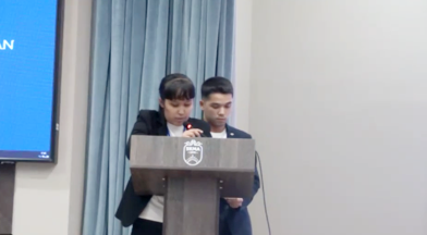 Формирование исследовательских и профессиональных компетенци...