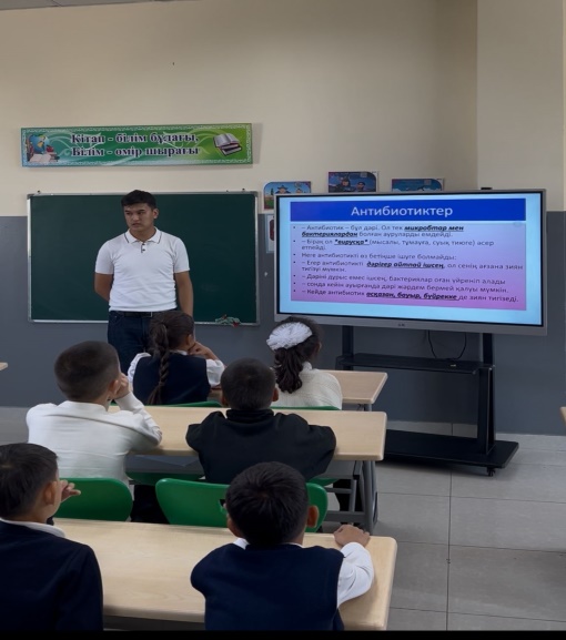 SKMA Students Organized An Educational Event “Medicine Is No...