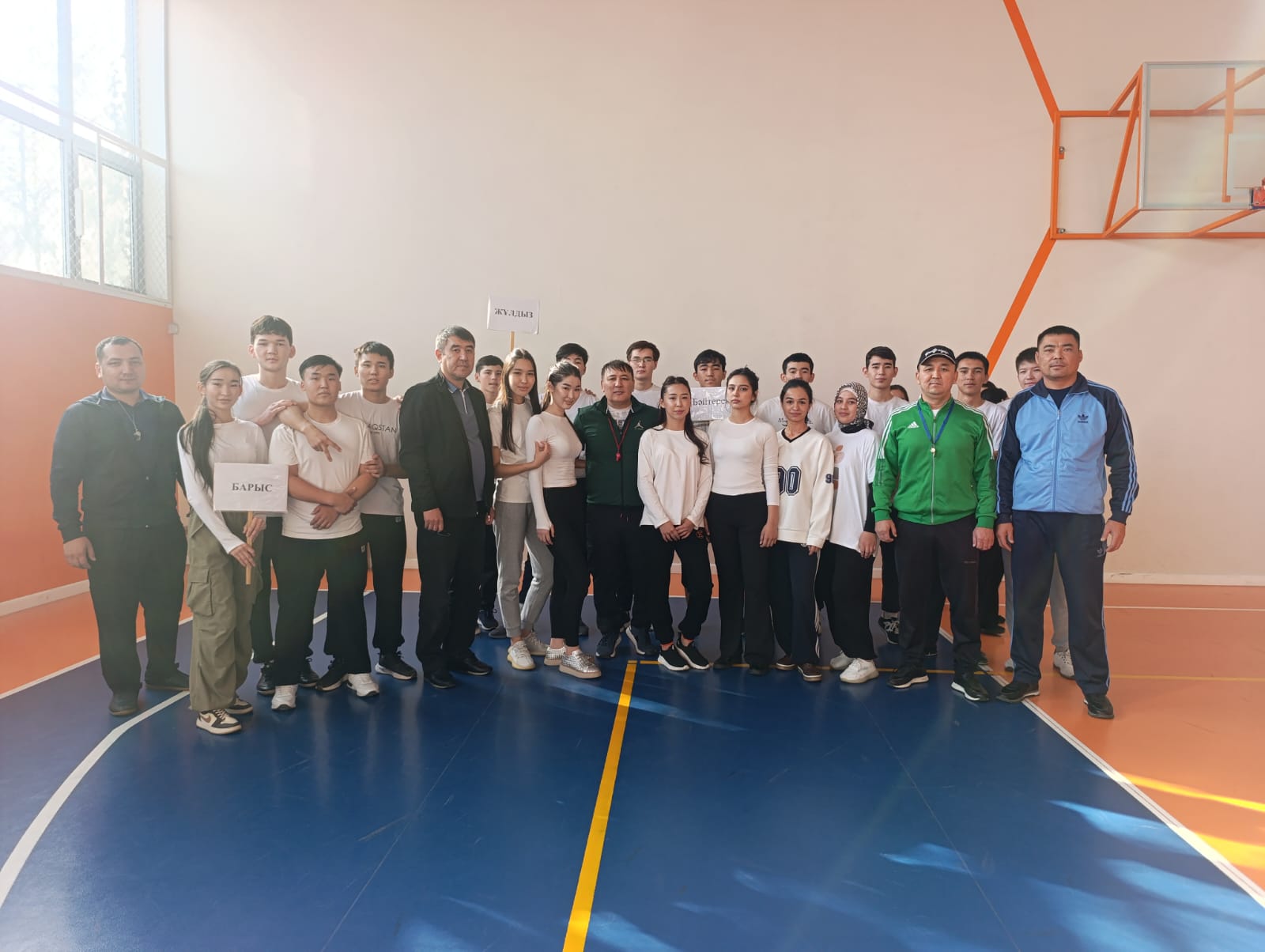 Sports competition "Healthy Life – Bright Future"