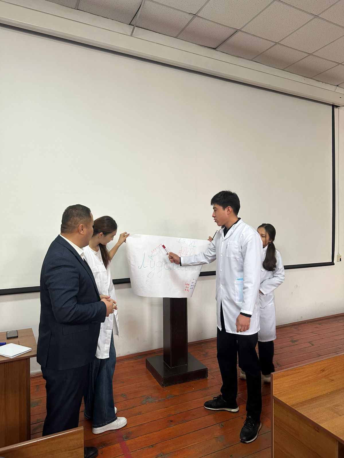 An Event Held on the Topic “Preventing Gambling Addiction: A...