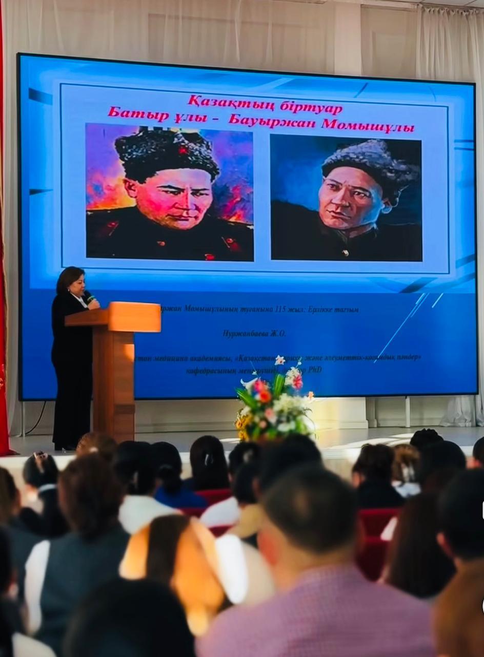 "Heroism and national continuity: in the modern education sy...