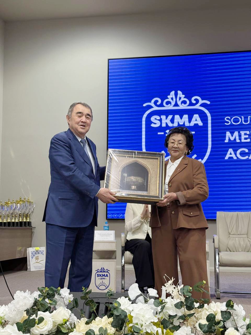 Doctor of Pharmaceutical Sciences, Professor Bayan Akhmetkyz...