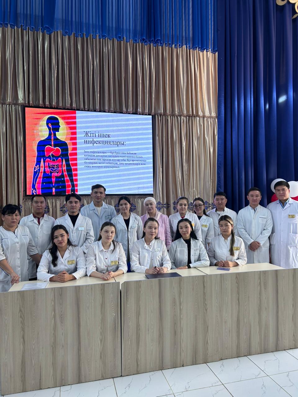 “Early Clinical Manifestations of Infectious Diseases”