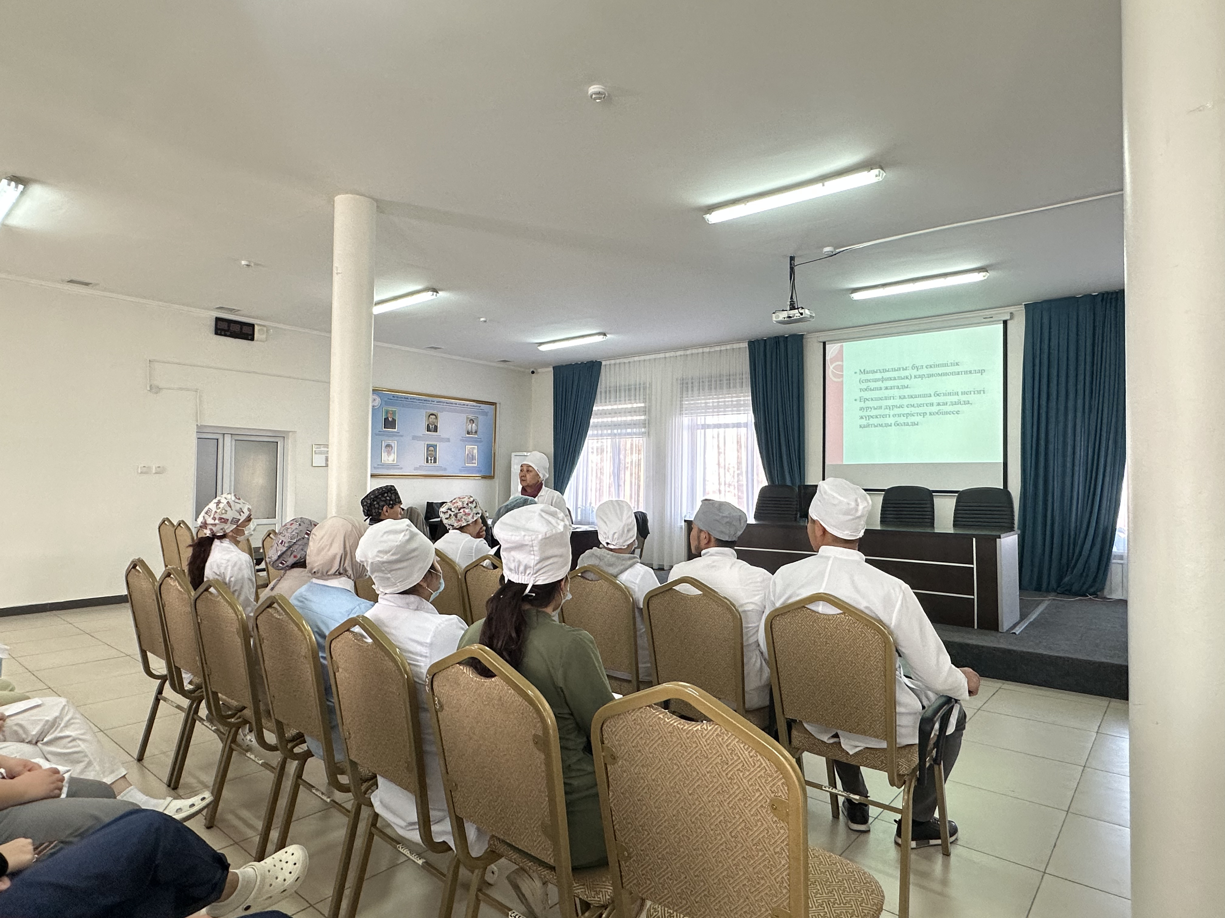 A Scientific Meeting on Thyroid-Related Cardiomyopathies Was...