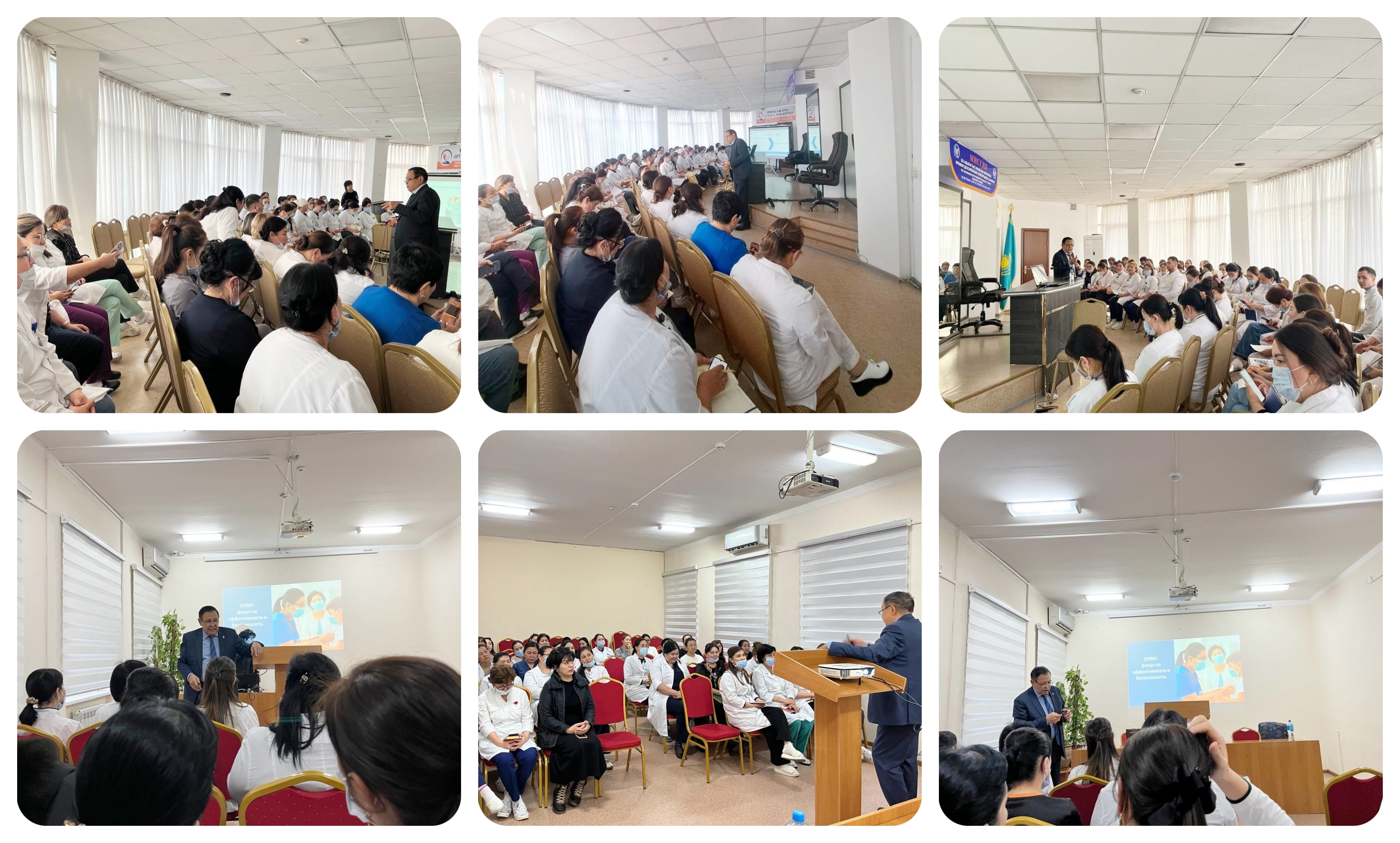 Modern Methods of Diagnosing and Treating ARVI and Influenza