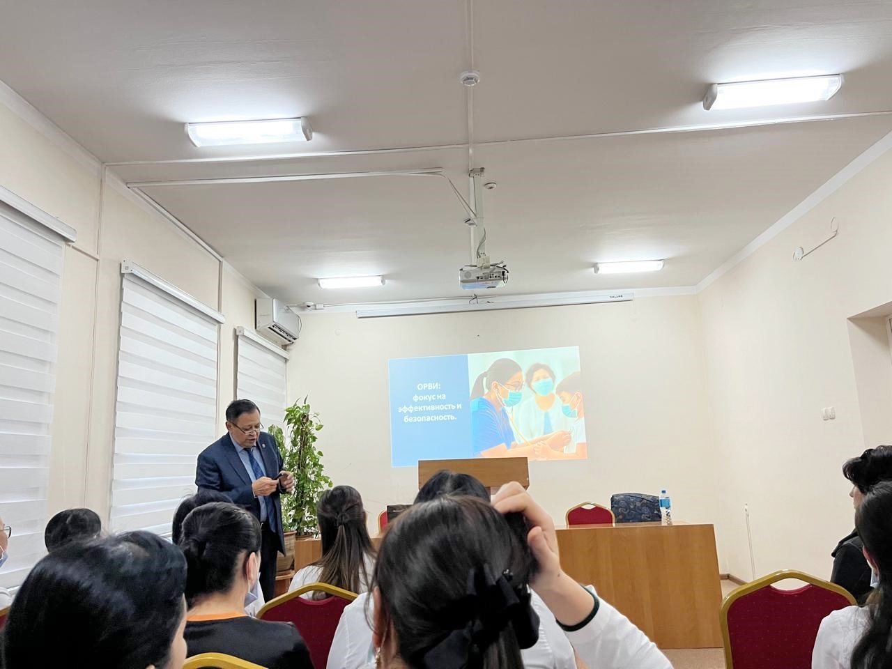 ЖРВИ мен тұмауды диагностикалаудың және емдеудің заманауи әд...