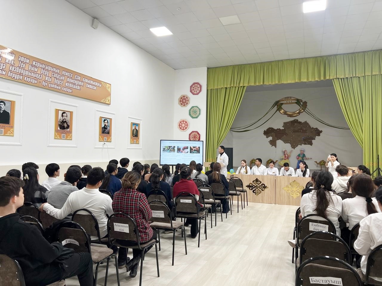 «Қайсар рух – медицина жолындағы жарық»