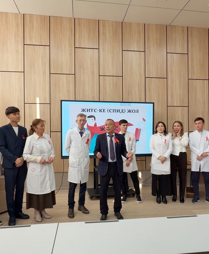 Protect Yourself From HIV Infection!