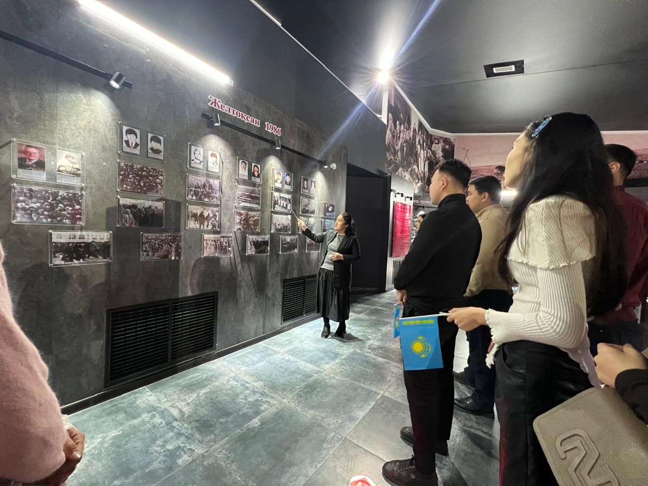 A trip organized with interns to the Museum of Victims of Po...