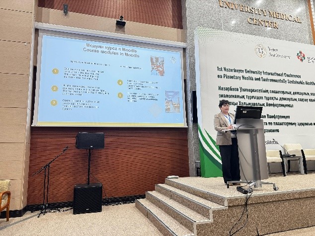 Nazarbayev University's First International Conference on Pl...