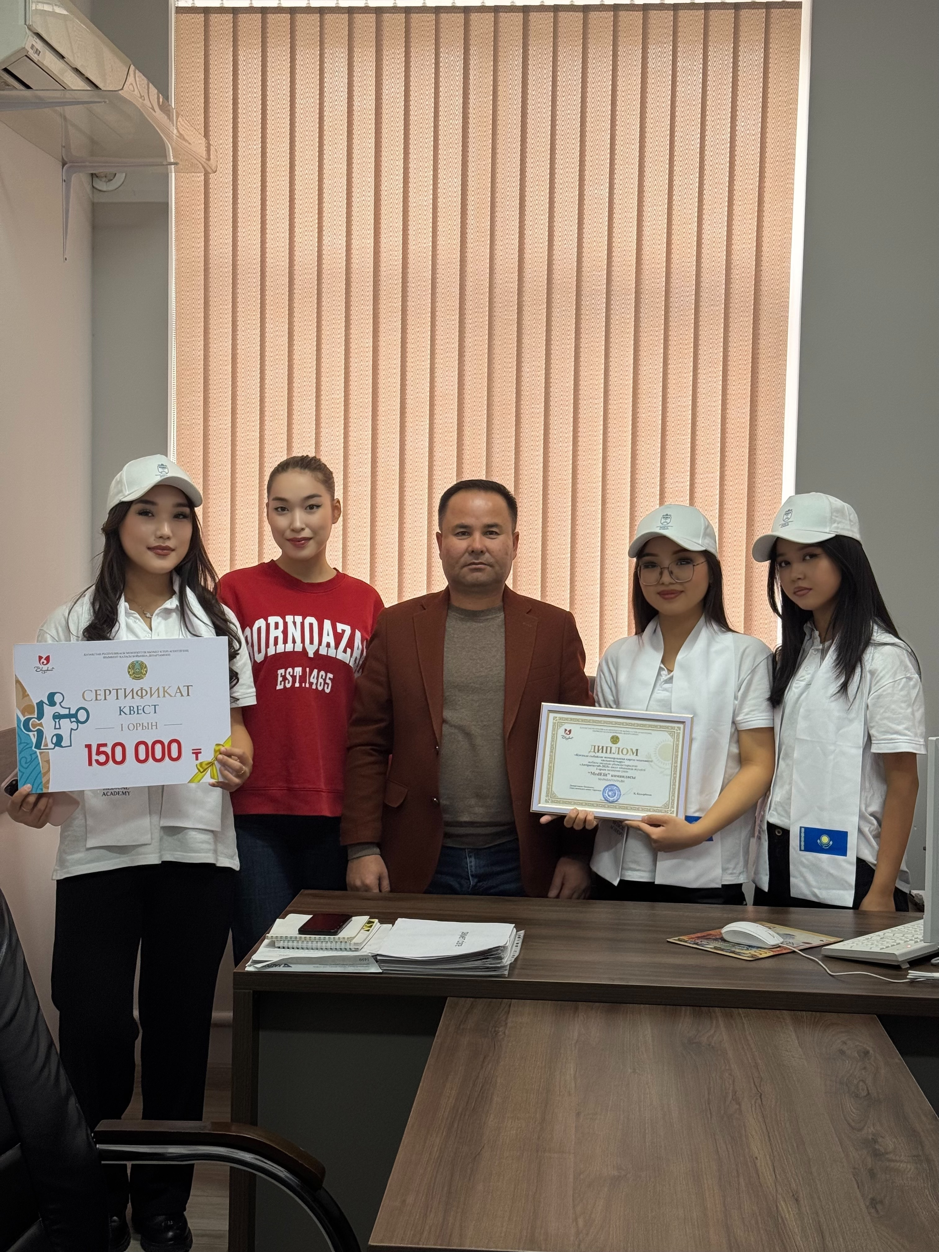 Студенттеріміз көш бастап тұр