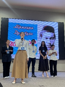 Literary Evening "A Great Personality Who Awakened the Spiri...